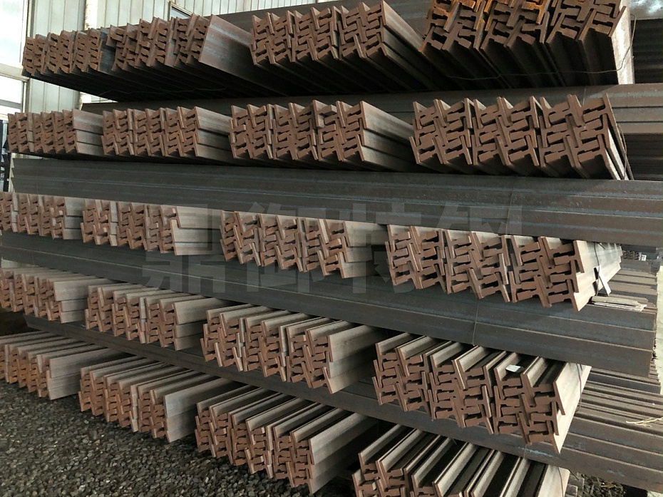 熱軋異型鋼